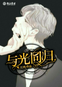 主角穿越亚瑟王时代的小说