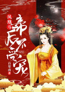 求求了！请和我炒CP吧！