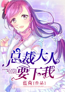 仙侠小说原创小说