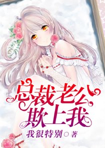 如何防窃听