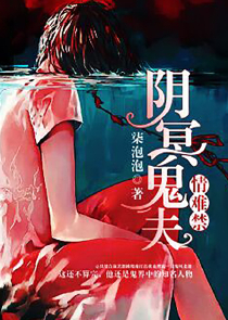 与君不负《离殇》