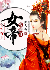 阿拉德英雄传修改器