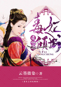 因为我最摇摆