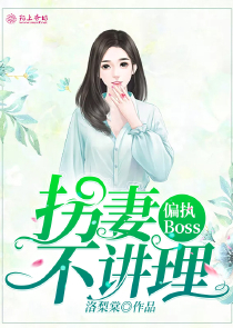 小稻厂