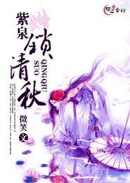 有意义的纹身