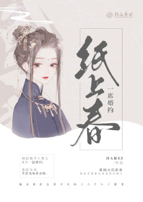 海岸线文学网总推荐榜