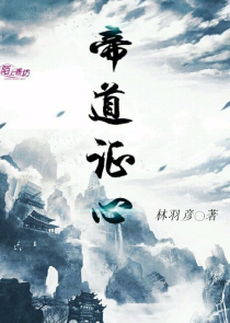百万up与小迷糊的二三事