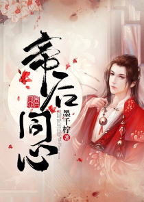 地狱与天堂