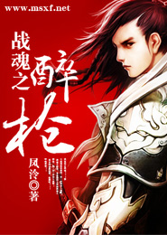 老子神馬午夜