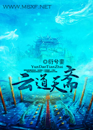 善良媽媽的朋2