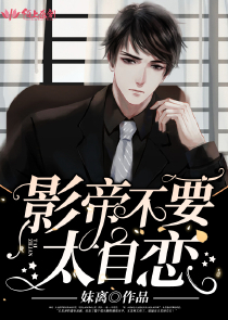 陳慧琳門照艷全