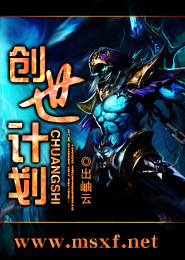 四合院从街道办开始