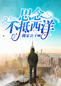 超级无敌破坏王