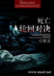 绝地狂想曲