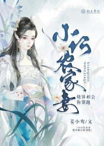 我今年不喜欢你了