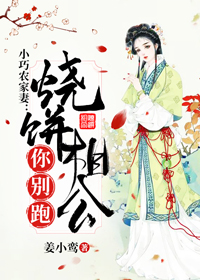 《万圣节9》AVI内嵌中文320×240