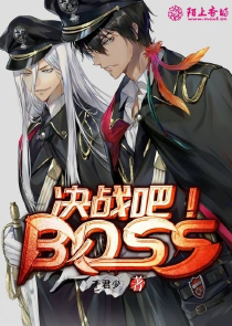 私养白月季