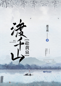 快穿：BOSS哥哥，黑化吗