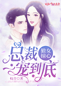 描写律师的名言名句