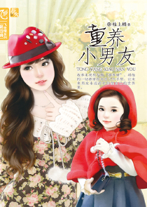 穿成大佬心上人后我黑化了