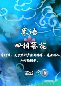 同学是奇门异术大佬