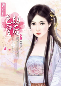 归山玉师弟