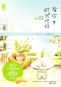 成吉思汗鱼不建议养