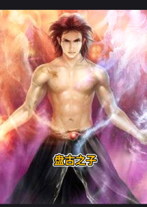 梦色糕点师之萌