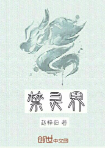 当夫否