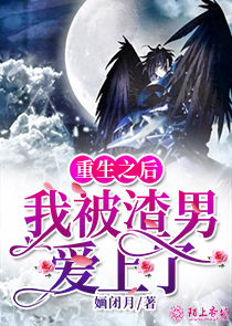 对星星心动