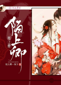 韩国爱情小说排行榜