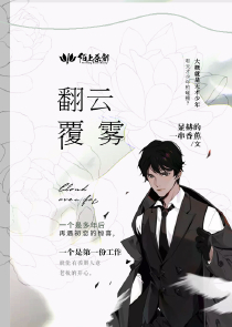 万界最强院长系统