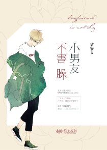 短篇小说原创投稿