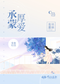 许你光芒万丈好