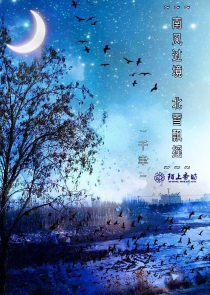 向阳花的约定