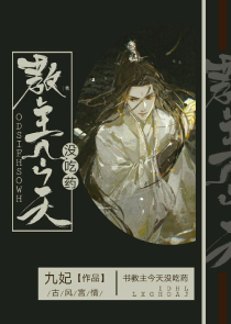 魔兽世界官方小说epub