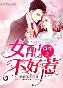 生命意义在于燃烧300字