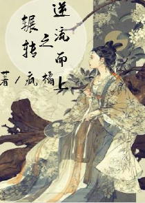 招蛇