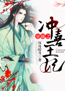 美丽的权力胡美丽