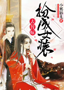 歌中事