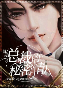 救世界还得靠大佬