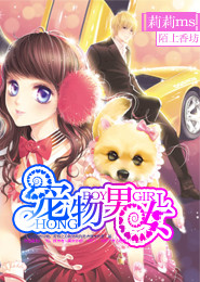 日间黄昏