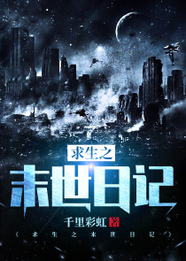 听风吻你