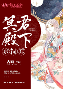以后的将来是什么意思