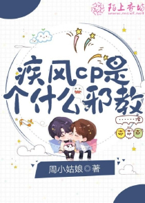 不多余的巧合
