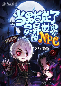 浴血天路txt下载