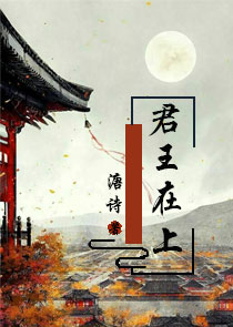 站住别跑张一山