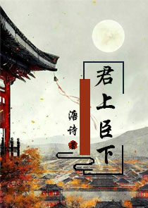 小说黑榜在线阅读