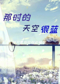 二月春