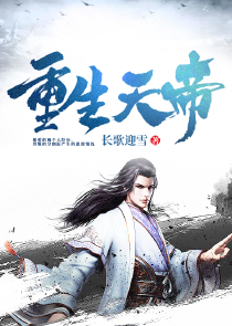 子鼠之霉鼠